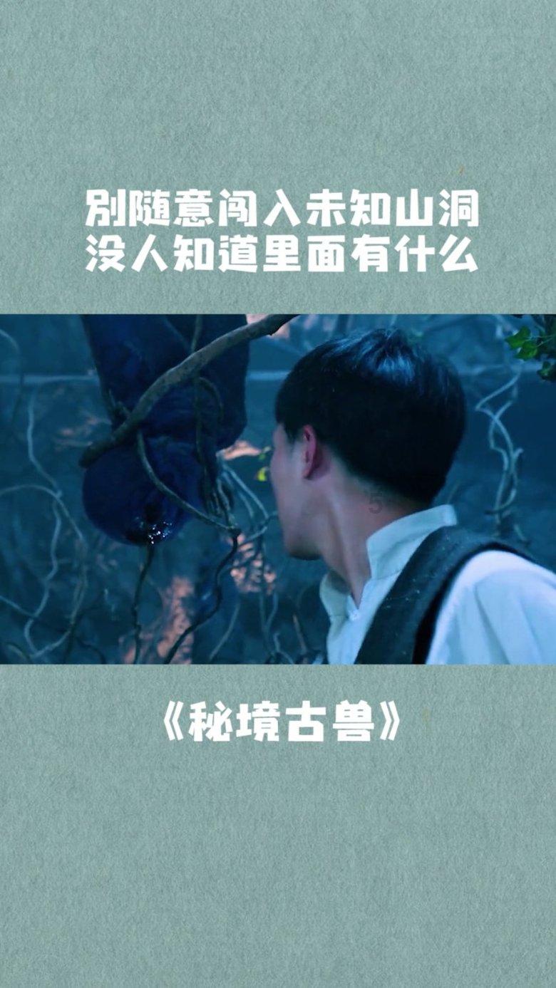 画线进球3