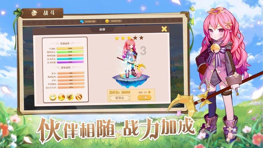 兰博基尼填颜色