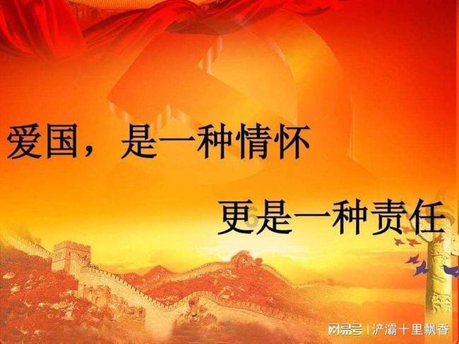 塞尔达：荒野之息