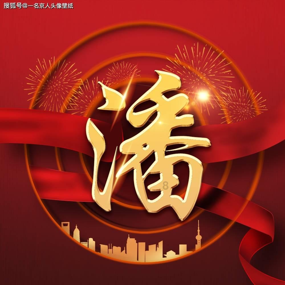 我叫MT4