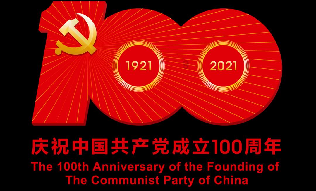 HW刀塔传说